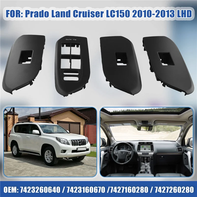 

A82M-4 шт., накладка на панель переключателя подъема окна двери для Toyota Landcruiser Prado LC150 10-13 LHD 74232-60640 74231-60670 74271-60280