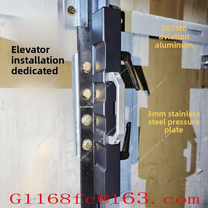 Elevator Installation, Magnetic Guide Rail Docking Device, Elevator Joint Artifact