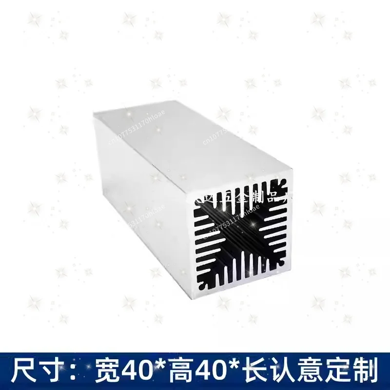 High-Power Air-Cooled Heat Sink Wind Tunnel Radiator 40*40*100/150mm