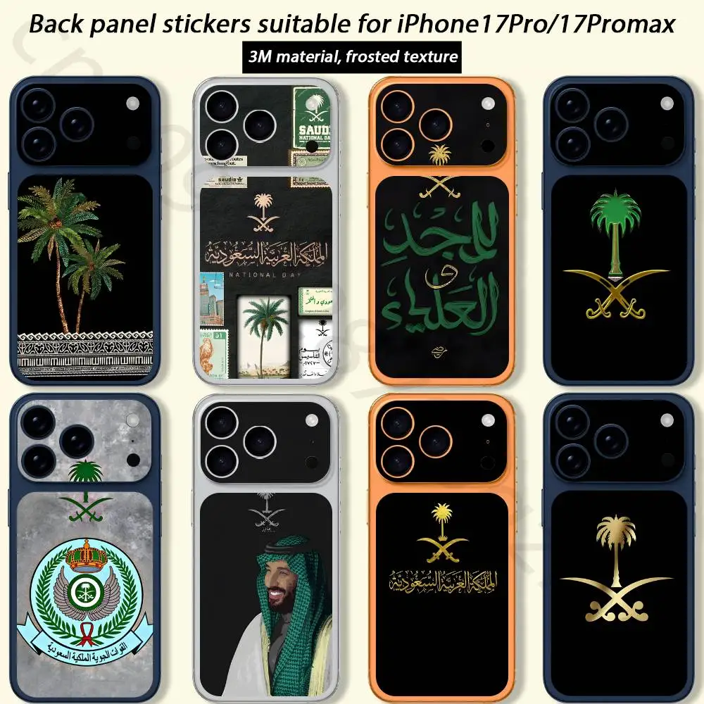 

Kingdom Of Saudi Arabia Flag For iPhone 17 pro Max 17 pro Full Cover Decal Skin Wrap 3D Colorful Rear Protective Sticker Film