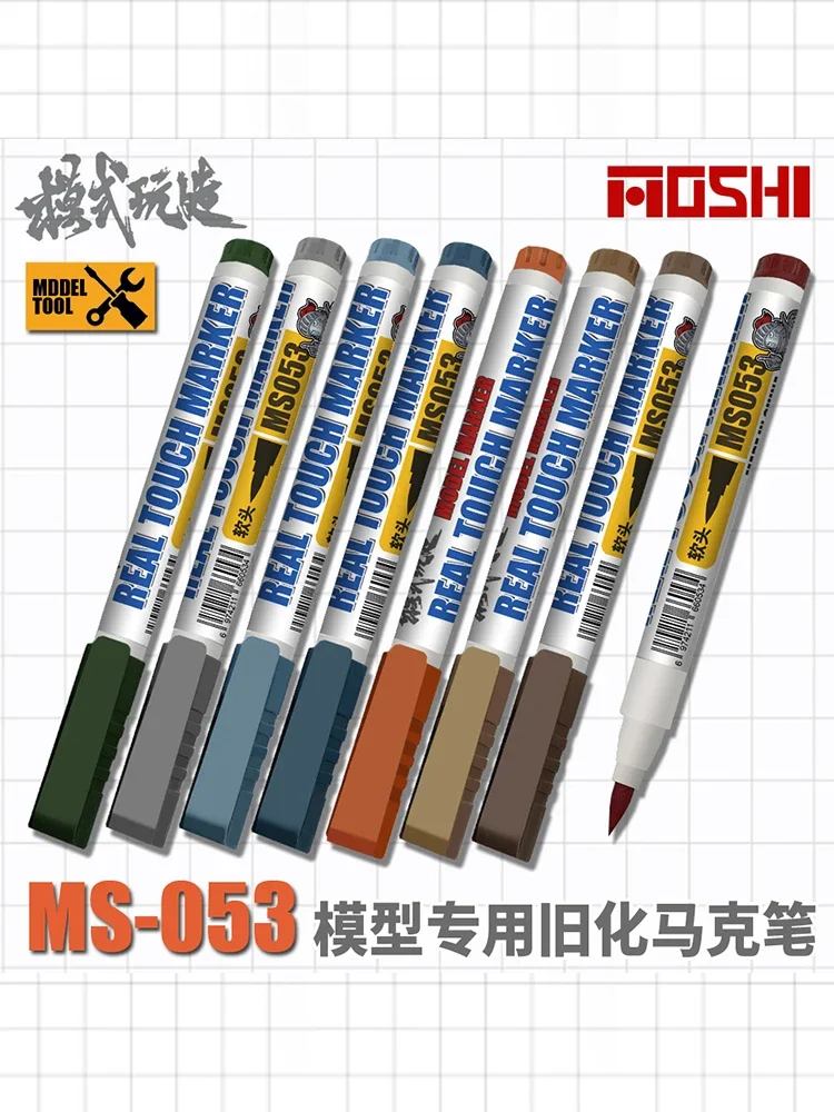 Marker Pen Aging Model Water Based Mech Military Garage Kit Coloring Aging Tools MS053 DIY