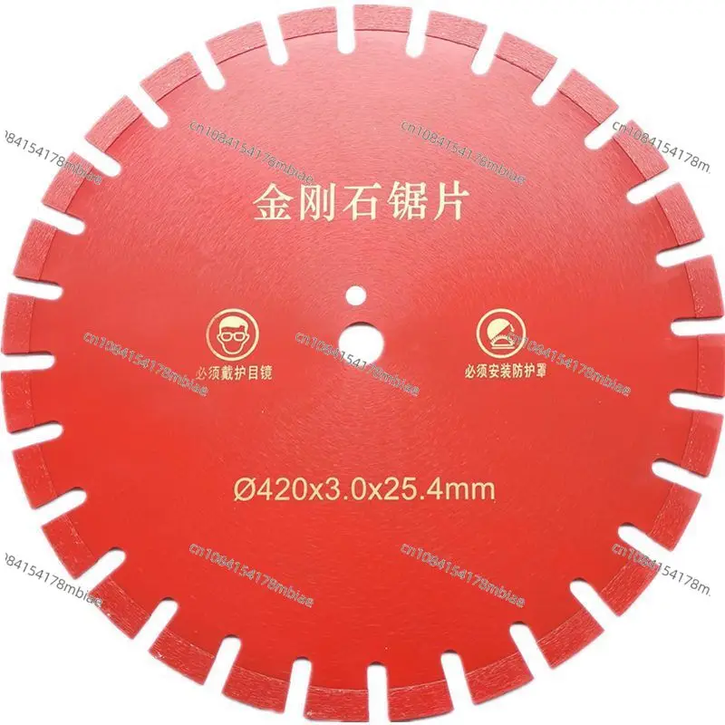 420mm Diamond Saw 16.54