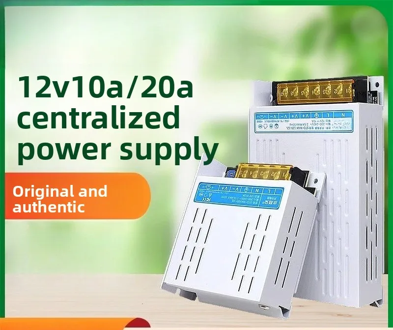 12V 5A/10A/16.5A/20A/30A Switch Power Supply – Cent. CCTV Adapter with Overload Protection for Security Cameras & LED Lighting