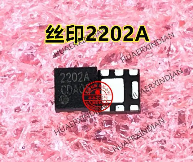 طباعة 2202 2202M 2202A QFN6 أصلي جديد