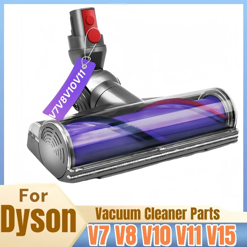 Ferramenta de chão de turbina de cabeça de limpeza de acionamento direto para aspirador de pó sem fio ciclone Dyson V7 V8 V10 V11 V15, cabeça de limpeza de cabeça de motor