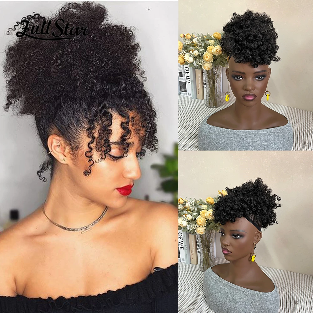 Full Star Drawstring Ponytail with Bang Afro Puff Ponytail for Women Short Curly Brown Clip in Wrap updo Synthetic Hair Ponytail