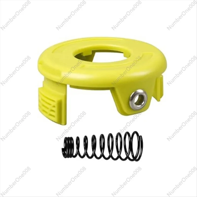 Trimmer Spool For R… - image