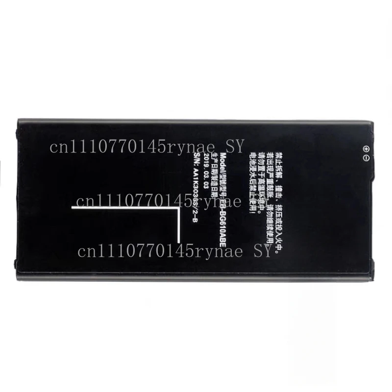 For Samsung Galaxy J4+ J6+ J7 Prime ON7 2016 New Dual Protection Board Compatible Battery EB-BG610ABE 3300mAh