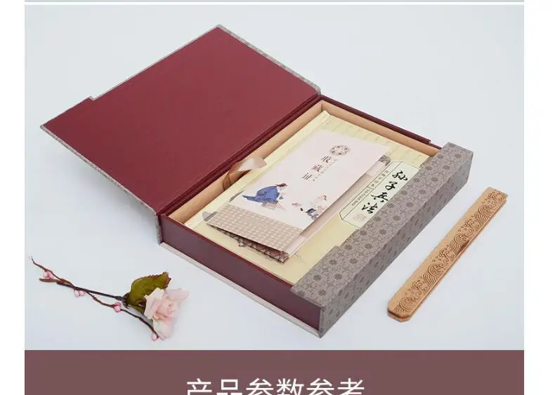 CHINA national foreign best business gift -The ART of WAR # Sun-Tzu SUNZI BINGFA # SILK stamp Collector english Edition book