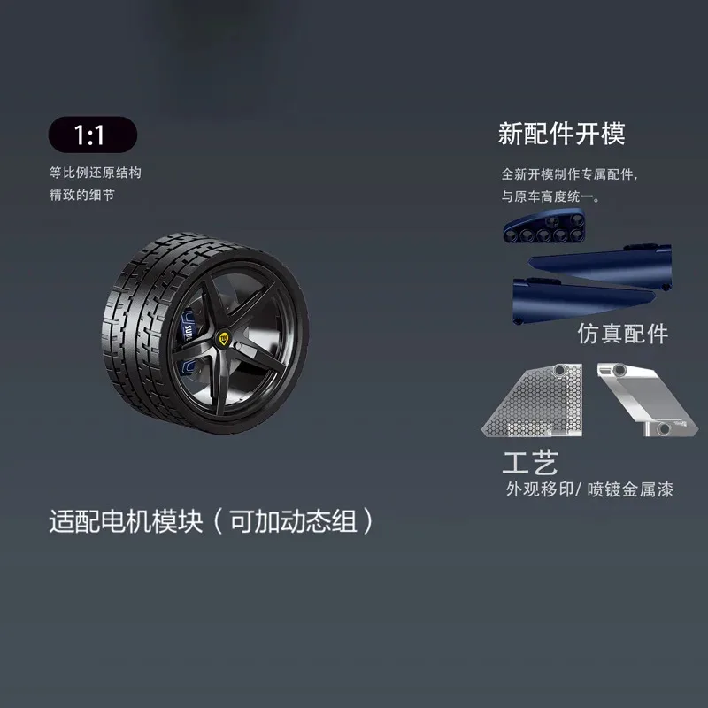 Nuevo F80 técnico Eikee 4703 Uds 1:8 juego de bloques de construcción modelo de coche súper deportivo juguetes de construcción para adultos niños regalos