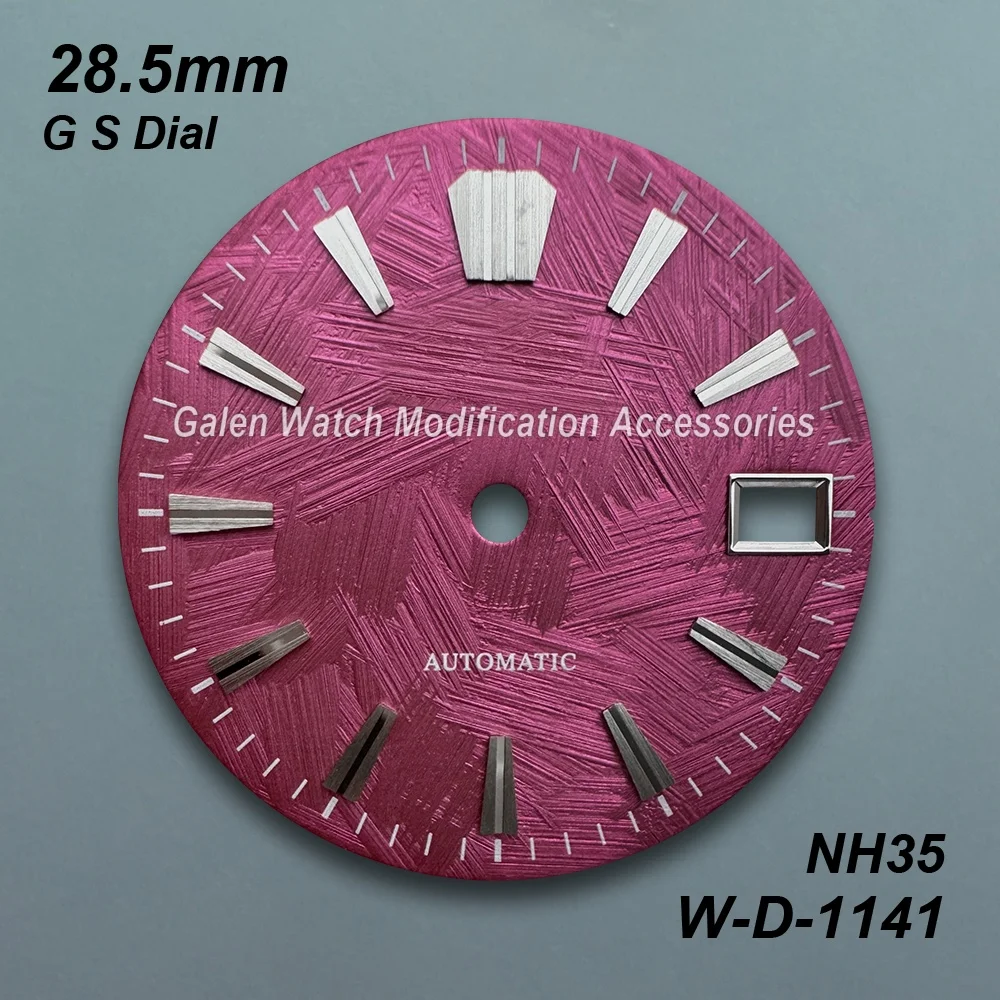 28.5 مللي متر G S شعار فرشاة الطلب لحركة NH35/NH36/4R/7S لا مضيئة ساعة عالية الجودة تعديل الملحقات #2