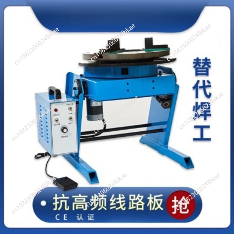 100 kg welding positioner 170 large hole welding positioner