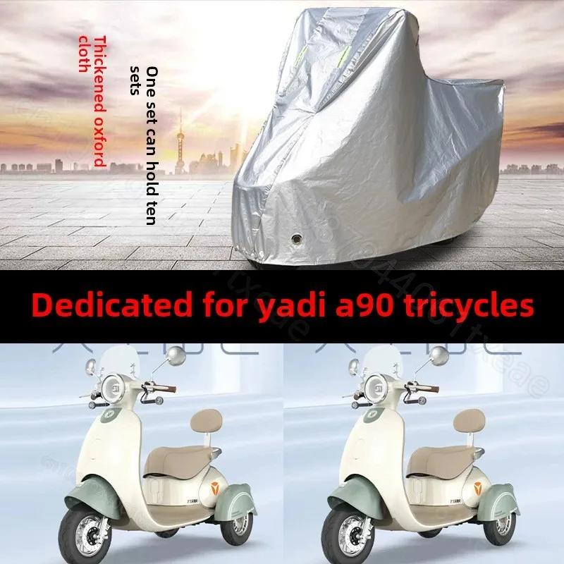 

Подходит для Yadi A90, солнцезащитный крем для электрического трехколесного велосипеда, автомобильная одежда, водонепроницаемый четырехсезонный универсальный пылезащитный чехол от дождя на лобовое стекло, мото