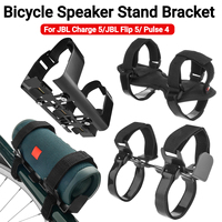 Portable Bicycle Speaker Stand Bracket for JBL Charge 5/JBL Flip 5 Anti Slip Sound Box Strap Mount Water Cup Holder for 6.6-10cm