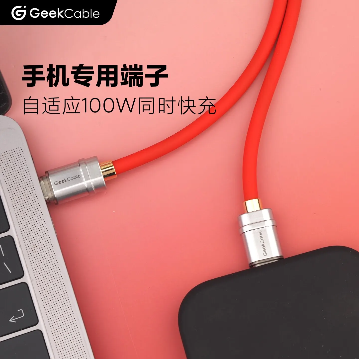 Compatible with Apple iPhone MacBook 1-to-2 Dual Type-C PD Fast Charging Data Cable, High Speed Sync & Charge Cord Gift
