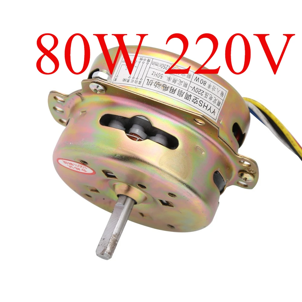 YYHS-60 6 خطوط تركيبات المروحة الكهربائية 80 واط 220 فولت محرك خاص لمروحة تكييف الهواء/مروحة باردة 220 فولت سلك نحاسي نقي في اتجاه عقارب الساعة #3