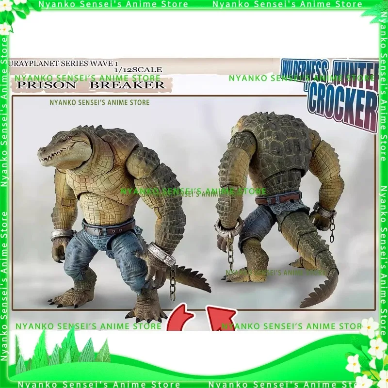 

In Stock Artisan Alliance Furry Planet MU-FP001 Croc The Crocodile Wilderness Hunter 20cm Action Figure Anime Model Collectible