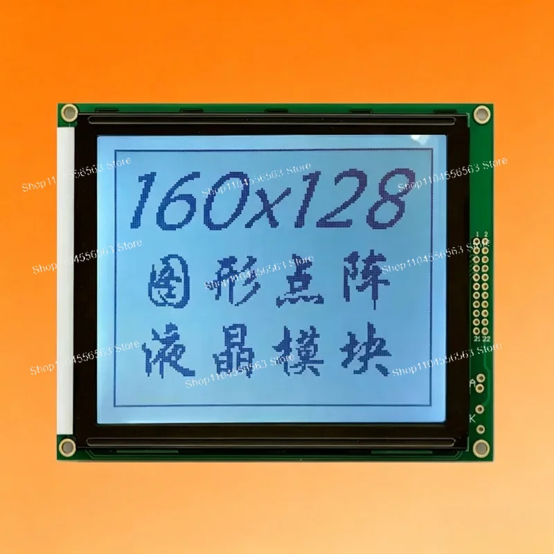 5PCS 160*128 LCD Module LCM160128A 160128 Graph Lattice Blue/Grey/Yellow Display Screen Electronic Component