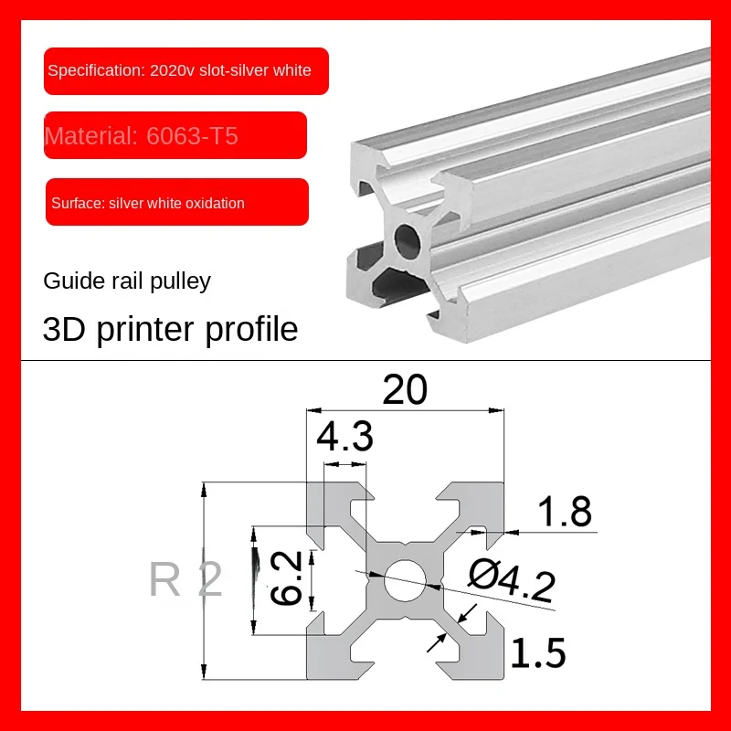 3Dプリンター用陽極酸化アルミニウムプロファイル,3Dプリンターレール,シルバー2020 20n2 2040v 2060 2080 20100 40n2,1個