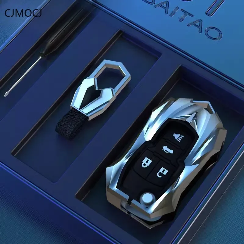 

For Buick - Excelle/Verano Pro/Envision/GL8/GL6/Regal Velite 6 Zinc Alloy Car Remote Key Case Cover Shell Keychain Accessories
