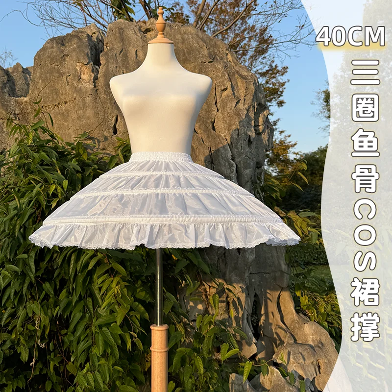 Women Crinoline Underskirt Petticoat for Girl Ball Gown Bridal Tulle Underskirt Wedding Dress 3 Hoops White Ballet Pleated Skirt