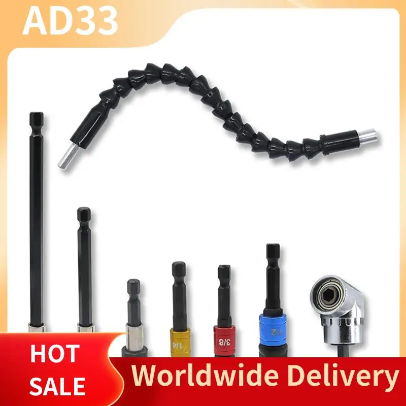 軽量フレキシブルドリルビット延長セットキット-8-個、六角シャンク-105-°-直角ドリルビットアタッチメントセット-ユニバーサルソケットアダプター