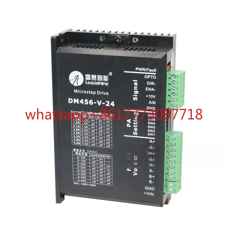 Intelligent 57 Digi…