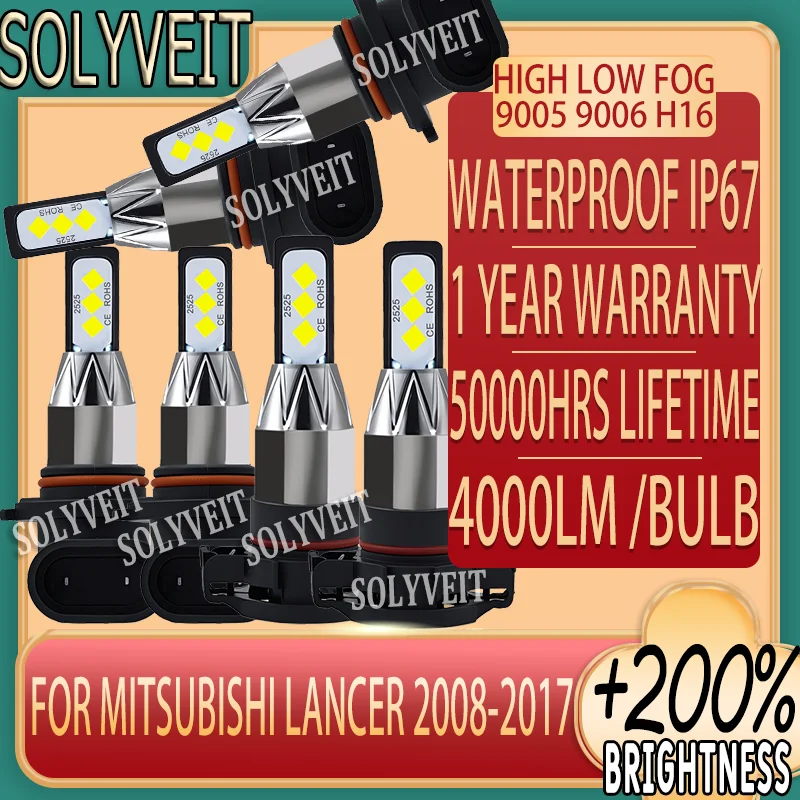 

Водонепроницаемая фара 9005 9006 h16, противотуманная фара дальнего/ближнего света для Mitsubishi Lancer 2008 2009 2010 2011 2012 2013 2014 2015 2016 2017