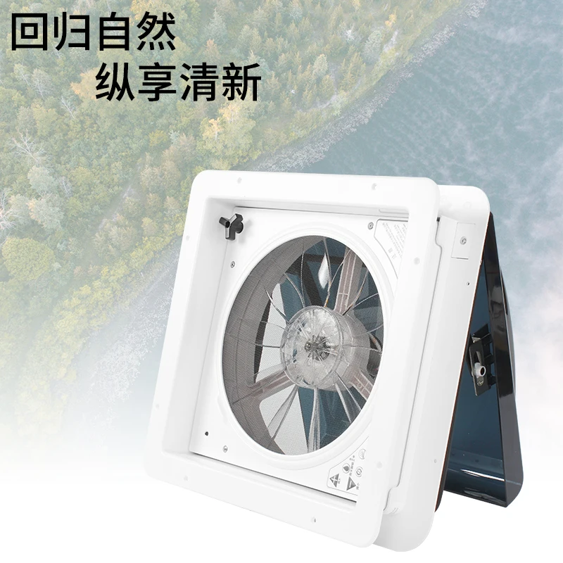 For Skylight with Light Exhaust Fan Hole 340 * 340mm  Overhead Modified Pieces Motor Caravan Ventilator