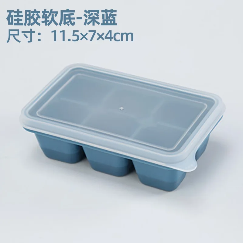 صندوق الثلج سيليكون مع غطاء ، صندوق صنع مكعبات الثلج ، قالب تجميد ، ثلاجة ، صندوق الثلج محلية الصنع ، 6 مقصورات ، جديد #5