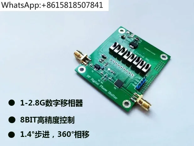 1-2.8 G digital phase shifter 8BIT numerical control phase shifter, phase regulator 360 degree  shifter, array