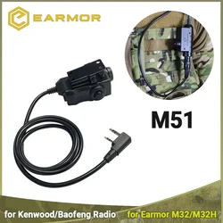 EARMOR Tactical PTT Cable Plug Headset Adapter for Kenwood Baofeng UV-5R UV-5RE Plus BF-888S Walkie Talkie Ham Radio