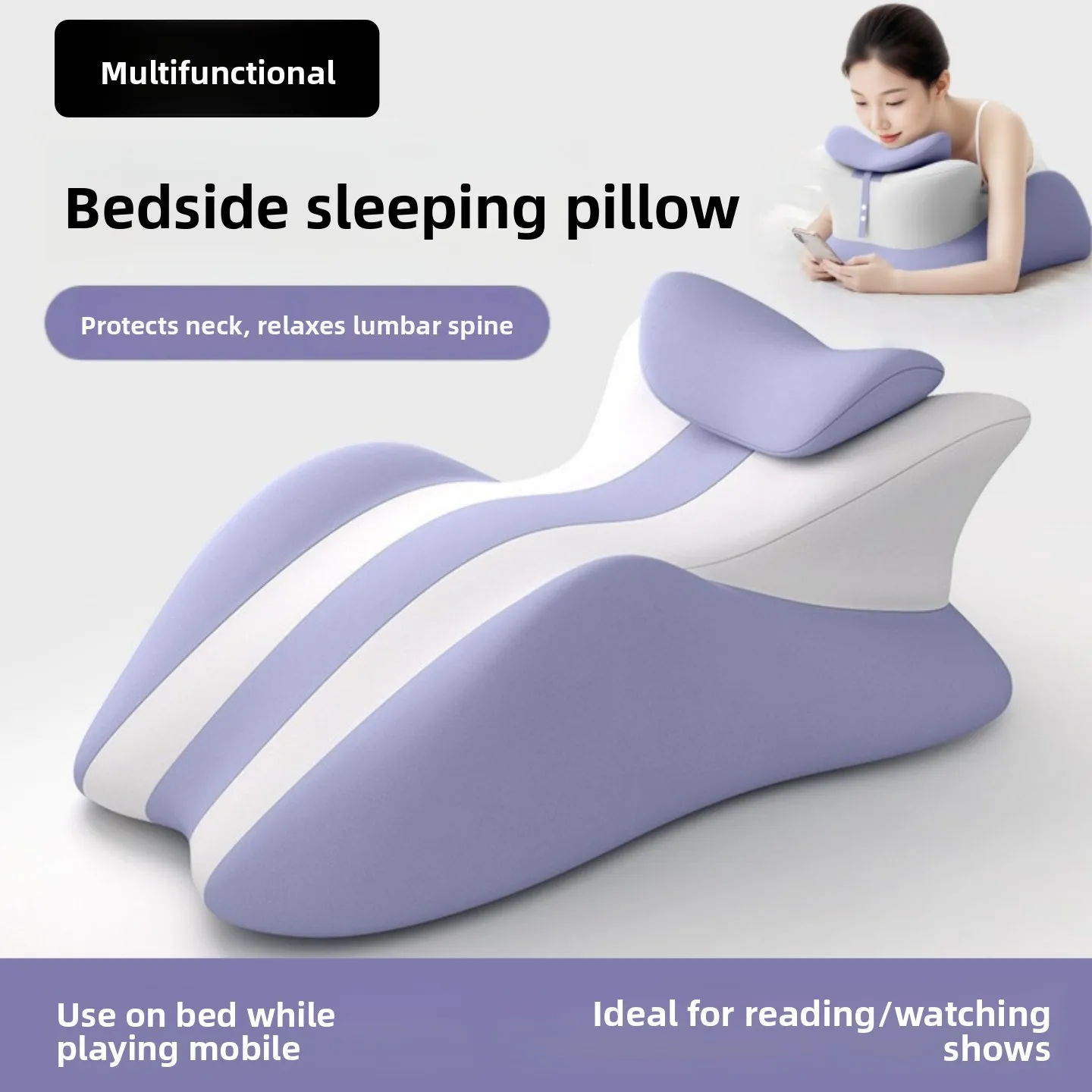 

Многофункциональная подушка для чтения в постели, для пар, для использования с телефоном, комфортная, из пены с эффектом памяти, с полиэстеровым чехлом