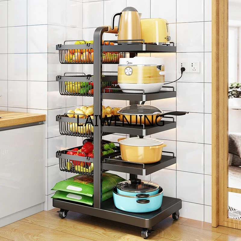 

LYN household pot rack floor-to-ceiling multi-layer pot adjustable multi-functional storage rack