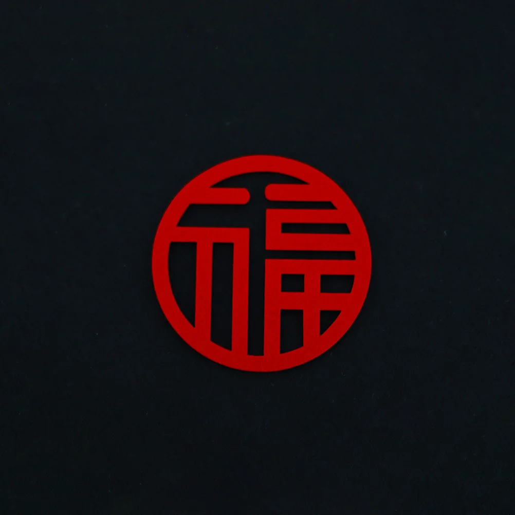 90 قطعة شارات شخصية فو الخط الصيني مهرجان الربيع ديكور المنزل ملصقات الزجاج السنة الجديدة نعمة النسيج ملصقات الزجاج