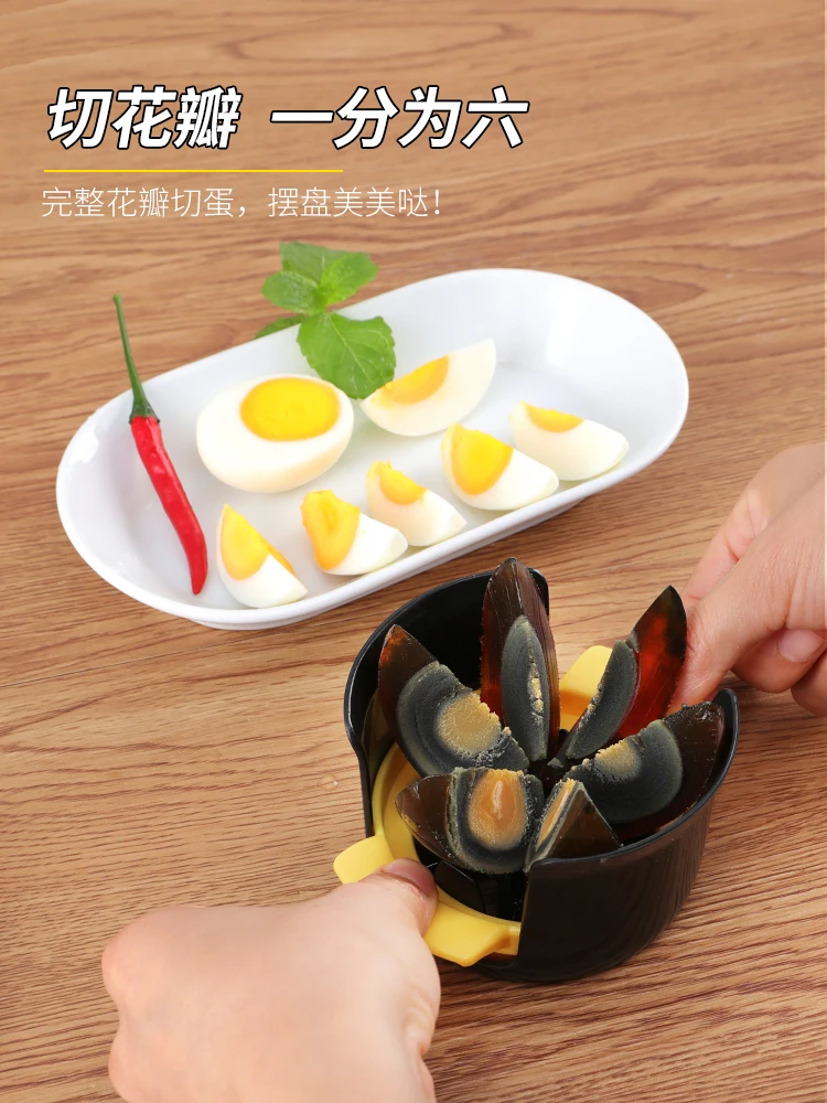 3-in-1 Stainless Steel Preserved Egg Cutting Cutter Household Songhua Egg Slicer