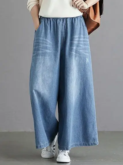 

Loose High Waist Wide Leg Jeans Women's Spring Autumn New Sle Elastic Waist Straight Cut Large Size Korean Version Long Pants