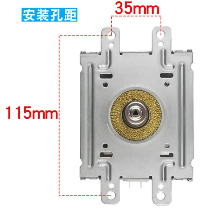 This product can be customized. Suitable for 2M246-15TAG magnetron microwave oven heating magnetron