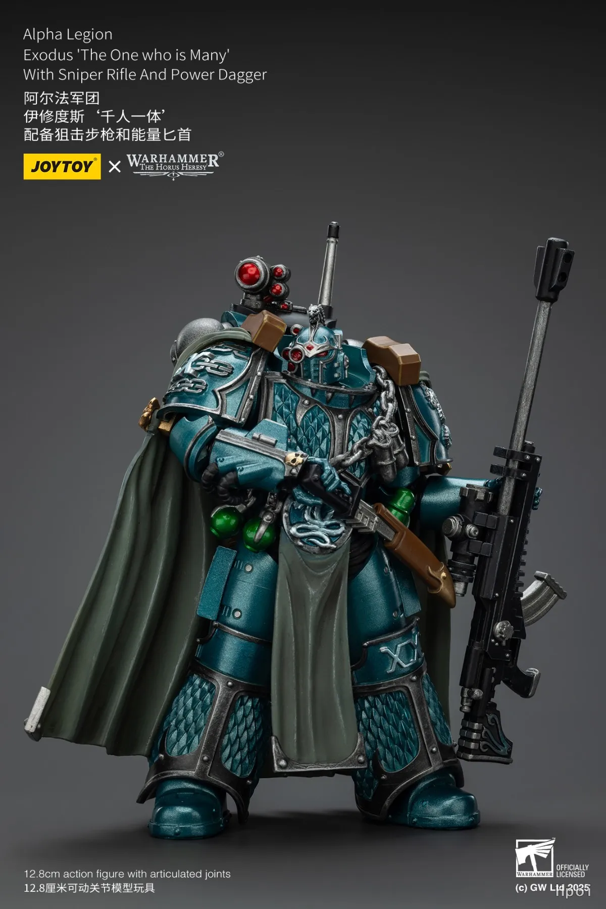 

【SF】JOYTOY 1/18 Action Figures Alpha Legion Headhunter 3pcs Anime Model Toys Gifts Collection