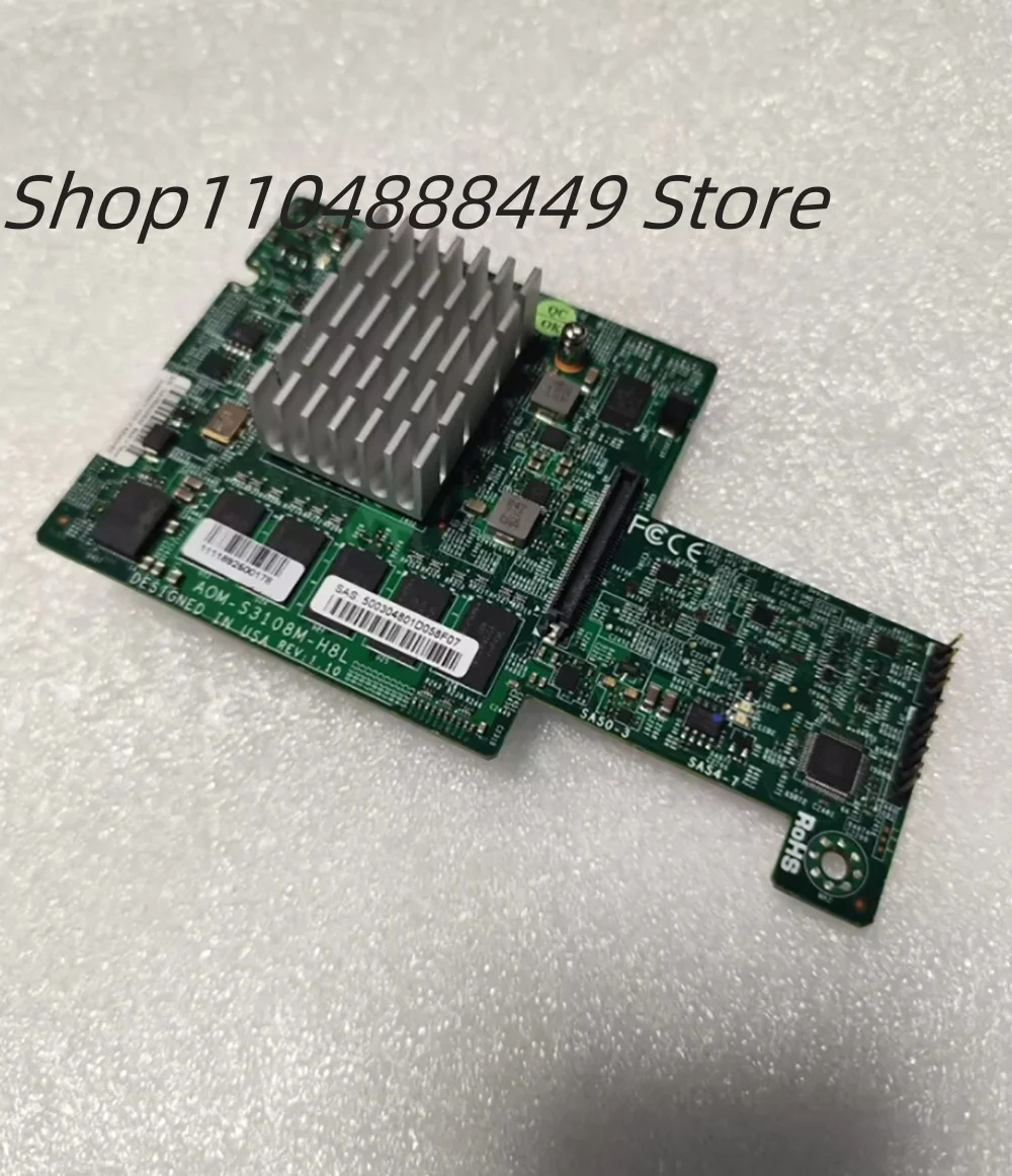 AOM-S3108M-H8L 2GB SAS array card