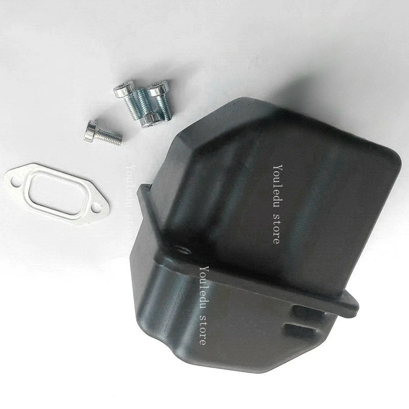 

Apply To MS024 026 240 260 Muffler, Exhaust Pipe, Heat Insulation Panel, Chimney Screw Chainsaw Accessories