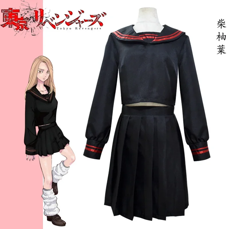 

Anime Tokyo Revengers Woman Cosplay Japanese Jk College Uniform Costume Full Set Top + Breast Pad + Skirt + Leggings