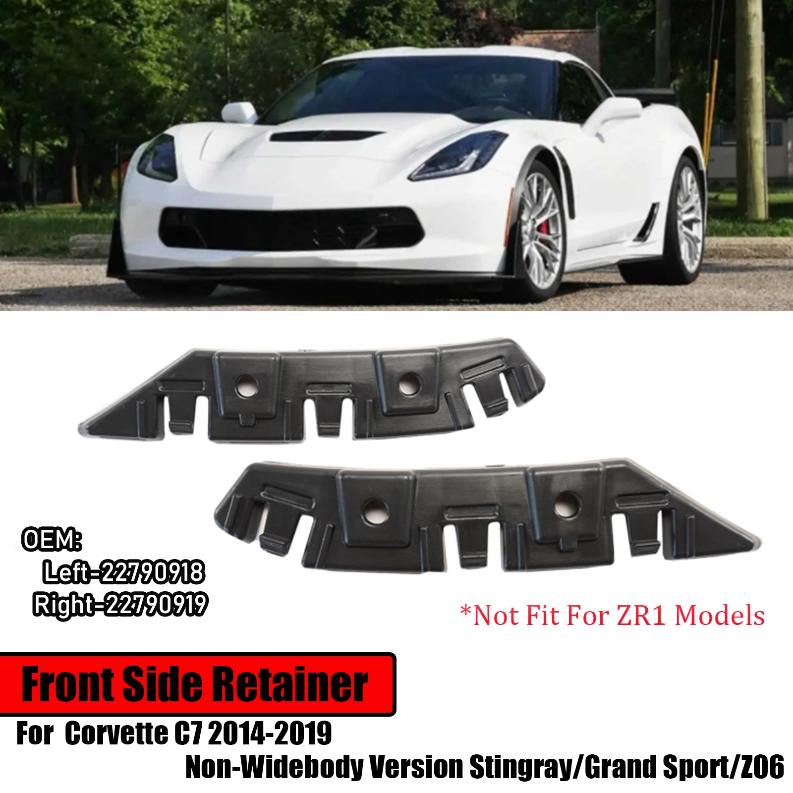 

Для Corvette C7 2014-2019 без широкого корпуса Stingray/Grand Sport/Z06 боковой фиксатор передней решетки автомобильные аксессуары 22790918 22790919