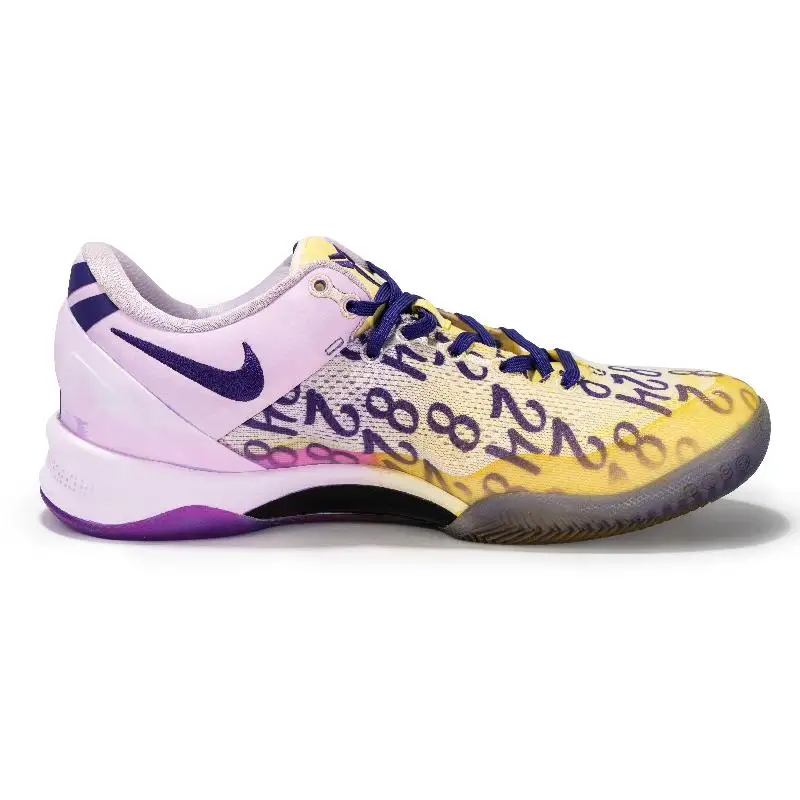 【Customize】Nike Kobe 8 Basketball Shoes Unisex Low-top Purple/Yellow Sneakers shoes FQ3549-100