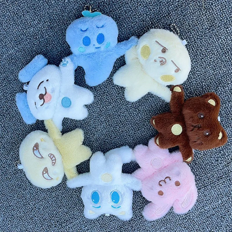 New Kpop Dream Plush Keychain Cartoon Bag Decor Pendant Girls Kawaii Backpack Keychain Birthday Gifts 10cm