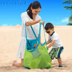 Bolsa de almacenamiento de red de malla de playa para niños, bolsa de almacenamiento grande para juguetes, toalla de lavado de natación, bolsas de artículos diversos para niños, bolso plegable