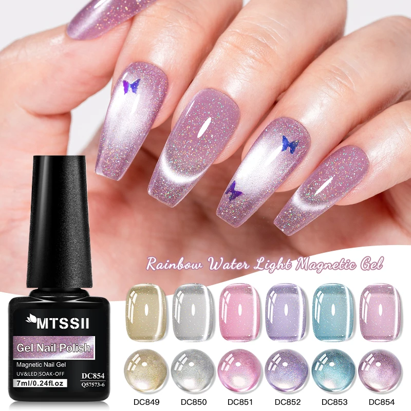 7ml Rainbow Glitter น้ํา Cat Magnetic GEL เล็บ Shining Super Sliver-light Holographics Soak Off UV GEL เล็บ