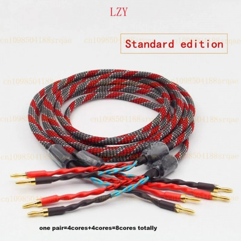 

Pair 12AWG OCC HiFi Speaker Wire 4 Strands Braided Pure Copper Loudspeaker Cable
