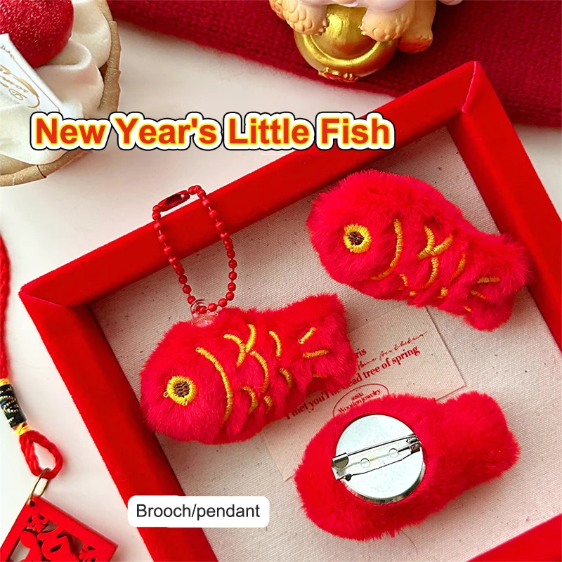 New Year Plush Koi Brooch Pendant Keychain Plush Fish Doll Pendant Versatile Brooch Keyring Backpack Charms Car Bag Decor Gift