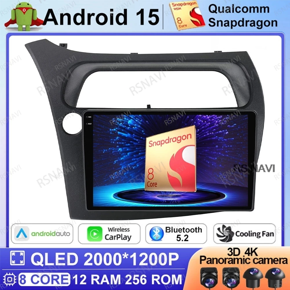 Android 15 Car Radio For Honda Civic Hatchback 2006 - 2011 GPS Viedo Player Multimedia Qualcomm DSP Navigation Head Unit Stereo